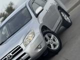 Toyota RAV4 2006 годаүшін5 600 000 тг. в Алматы – фото 2