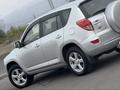 Toyota RAV4 2006 года за 5 600 000 тг. в Алматы – фото 7