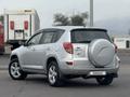 Toyota RAV4 2006 года за 5 600 000 тг. в Алматы – фото 6
