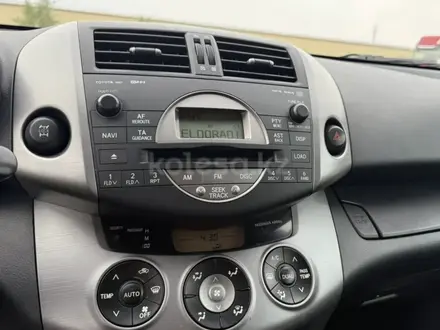 Toyota RAV4 2006 года за 5 600 000 тг. в Алматы – фото 11