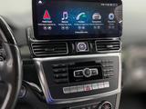 Mercedes Benz GL W166 Android за 480 000 тг. в Алматы