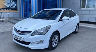 Hyundai Accent 2014 года за 4 400 000 тг. в Астана