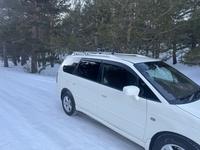 Honda Odyssey 2003 года за 4 500 000 тг. в Караганда