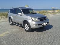 Lexus GX 470 2007 годаүшін12 000 000 тг. в Актау