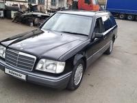 Mercedes-Benz E 200 1993 годаүшін2 500 000 тг. в Алматы