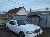 Mercedes-Benz C 180 1996 годаүшін1 800 000 тг. в Кокшетау