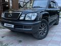 Lexus LX 470 1999 года за 6 500 000 тг. в Кордай – фото 11