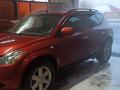 Nissan Murano 2006 годаүшін4 800 000 тг. в Талгар