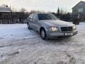 Mercedes-Benz S 300 1992 годаfor2 500 000 тг. в Павлодар – фото 2