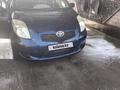 Toyota Yaris 2007 года за 2 500 000 тг. в Алматы – фото 12