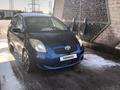 Toyota Yaris 2007 года за 2 500 000 тг. в Алматы – фото 13