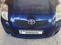 Toyota Yaris 2007 года за 2 500 000 тг. в Алматы – фото 9