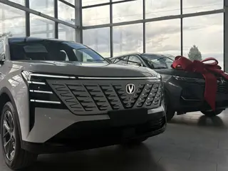 Changan CS75 Plus