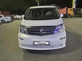 Toyota Alphard 2003 годаүшін7 700 000 тг. в Алматы – фото 4
