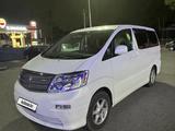 Toyota Alphard 2003 годаүшін7 700 000 тг. в Алматы