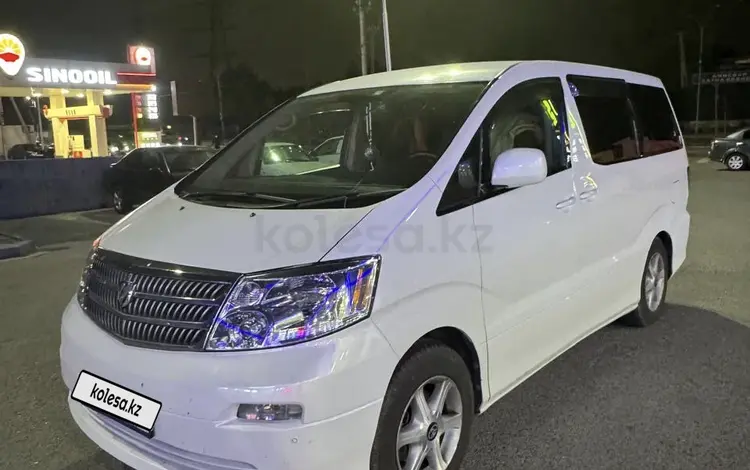 Toyota Alphard 2003 года за 7 700 000 тг. в Алматы