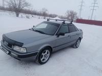 Audi 80 1992 года за 2 050 000 тг. в Темиртау