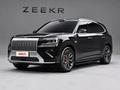 Zeekr 8x Ultra 2026 годаүшін40 000 000 тг. в Алматы – фото 16