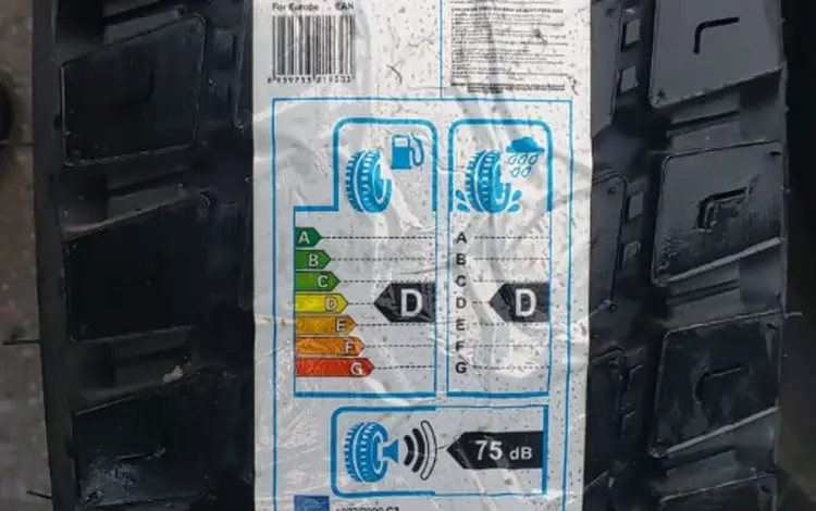 235/75 R17.5-18PR TR689A 143/141J TRIANGLE, ведущая за 68 000 тг. в Алматы