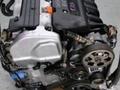 HONDA K20 K24 J20 ЭЛЬИЗИОН (СРВ/ОДИССЕЙ/АККОРД/ЦИВИК/ШАТЛ/ИНСПАЕР/САБЕР)ДВС за 299 000 тг. в Алматы – фото 2