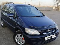 Opel Zafira 2000 года за 3 500 000 тг. в Караганда