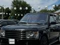 Land Rover Range Rover 2005 годаfor4 200 000 тг. в Алматы – фото 3