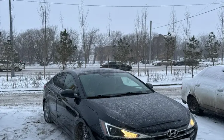 Hyundai Elantra 2020 годаүшін8 200 000 тг. в Астана