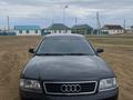 Audi A6 1999 года за 3 500 000 тг. в Уральск – фото 4