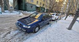 Volkswagen Passat 1995 года за 2 600 000 тг. в Астана – фото 2