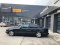 BMW 525 1995 годаүшін2 700 000 тг. в Атырау – фото 11