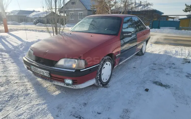 Opel Omega 1991 годаүшін200 000 тг. в Затобольск