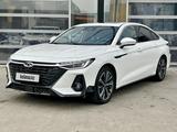 Chery Arrizo 8 Luxury 2023 года за 8 490 000 тг. в Алматы