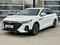 Chery Arrizo 8 Luxury 2023 года за 8 390 000 тг. в Алматы