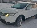 Nissan Qashqai 2015 годаfor7 900 000 тг. в Актобе – фото 9