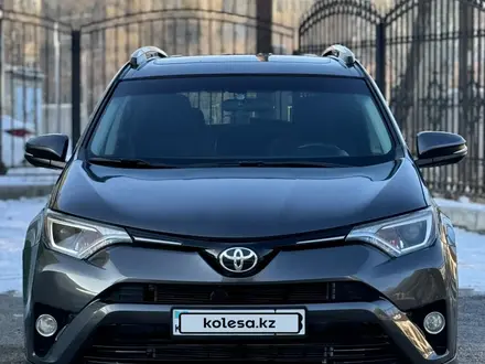 Toyota RAV4 2016 года за 10 500 000 тг. в Тараз