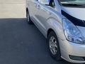 Hyundai Starex 2009 годаүшін6 300 000 тг. в Шымкент – фото 10