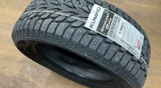 235/55r18 Kumho Wintercraft Ice WI32 за 70 000 тг. в Астана