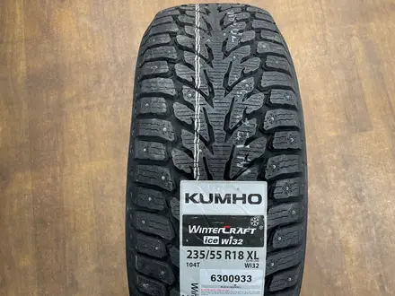 235/55r18 Kumho Wintercraft Ice WI32 за 70 000 тг. в Астана – фото 2