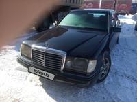 Mercedes-Benz E 230 1990 года за 1 250 000 тг. в Алматы