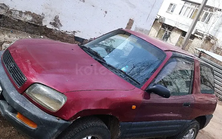 Toyota RAV4 1995 года за 2 500 000 тг. в Астана