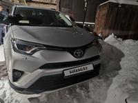 Toyota RAV4 2016 годаүшін16 200 000 тг. в Астана