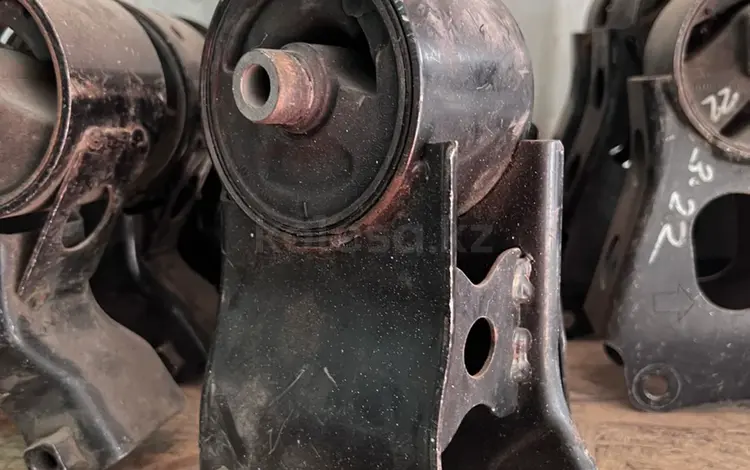 Подушка двигателя NISSAN CEFIROүшін10 000 тг. в Алматы