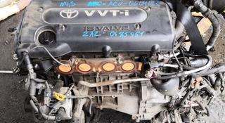 Контрактный двигатель 2AZ-FE VVTi на Toyota Camry 2.4л за 75 000 тг. в Алматы