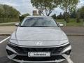 Hyundai Elantra 2024 года за 9 500 000 тг. в Алматы – фото 3