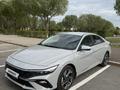 Hyundai Elantra 2024 года за 9 500 000 тг. в Алматы