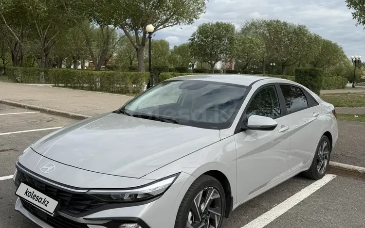 Hyundai Elantra 2024 года за 9 500 000 тг. в Алматы