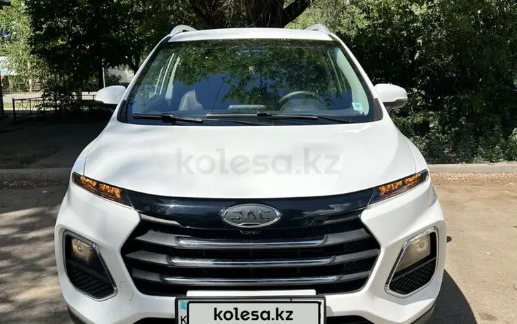 JAC S3 Pro 2022 года за 6 750 000 тг. в Уральск