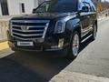 Cadillac Escalade 2020 годаfor35 000 000 тг. в Астана – фото 24