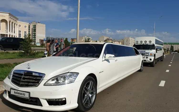 Mercedes-Benz S 500 2005 года за 10 500 000 тг. в Актау