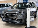 Geely Okavango Premium 2025 года за 12 490 000 тг. в Талдыкорган – фото 2
